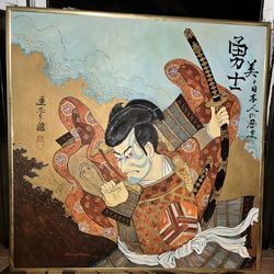 Japanese Warrior Painting