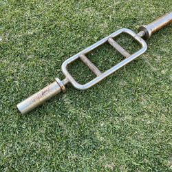 Olympic Triceps Bar