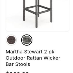 Martha Stewart 2 pack Outdoor Rattan Wicker Bar Stools