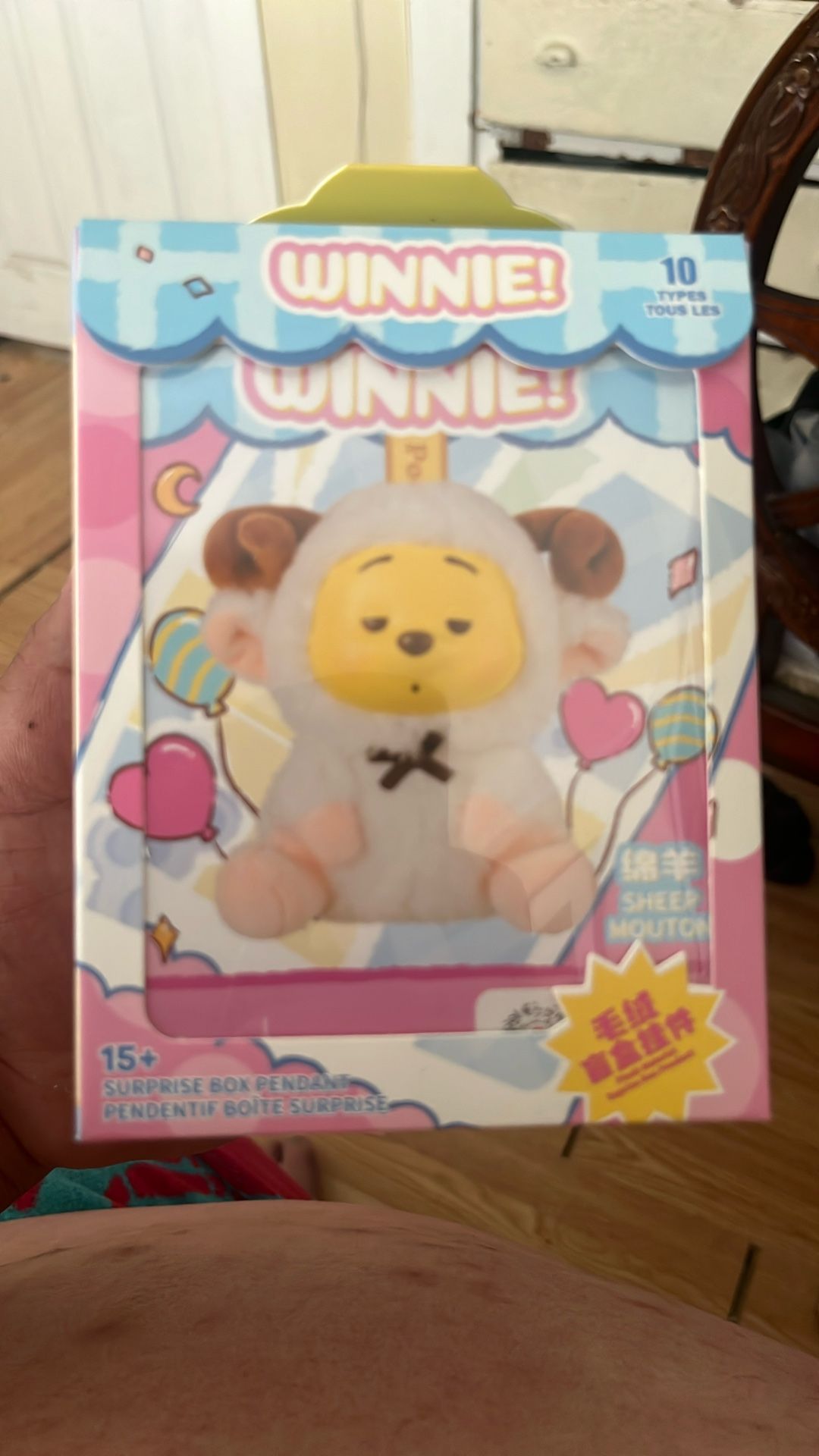 winnie miniso