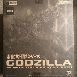 X Plus Godzilla Vs Kong Godzilla Figure New