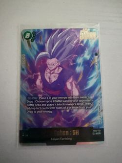 Dragon Ball Super