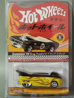 Hot Wheels 2004 Japan Custom Car Show Customized VW Drag Truck