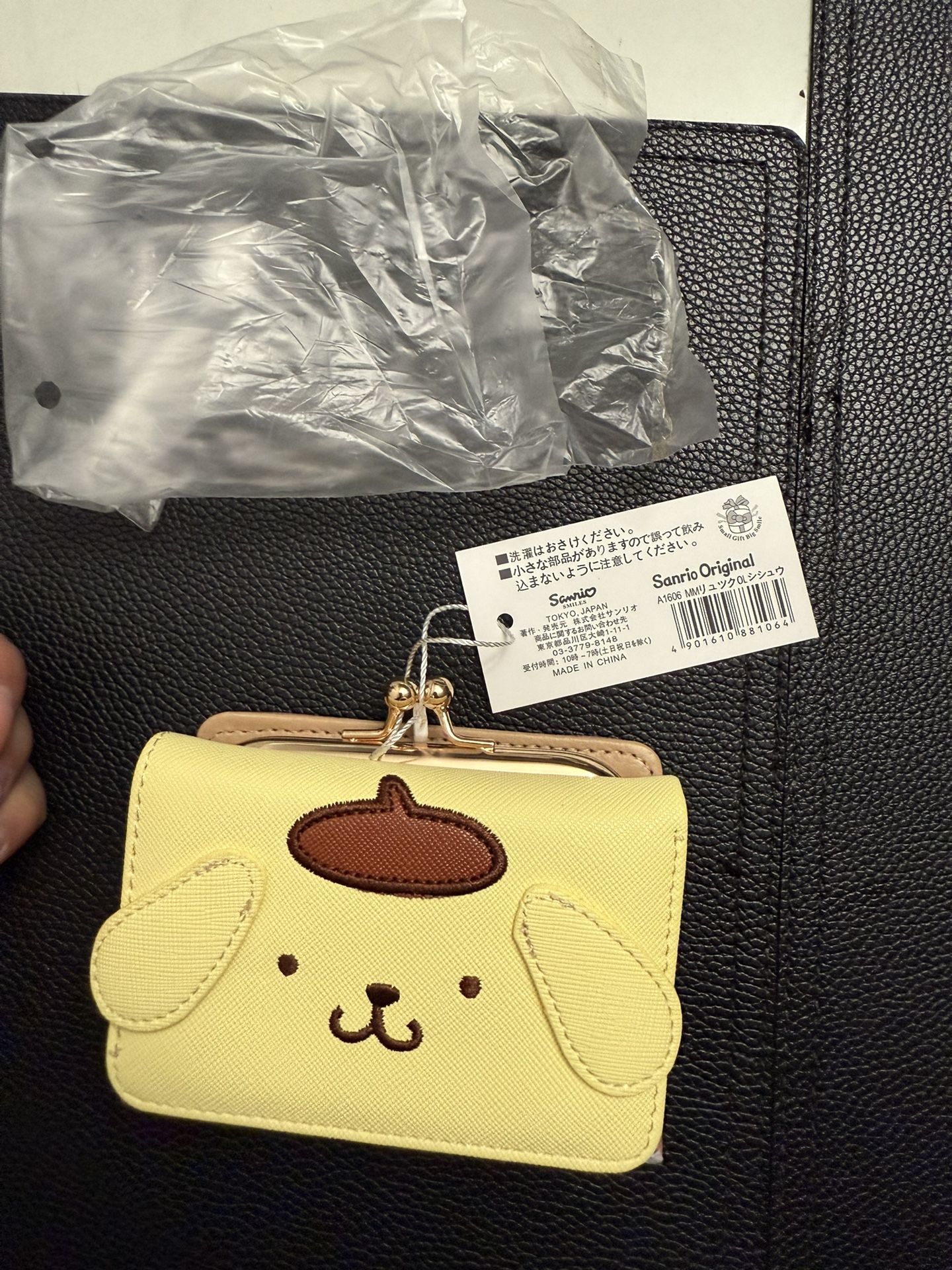 Sanrio Original Small Wallet 