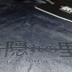 X-Large Black Sesame Compression Shirt- Village Hidden In Iron 