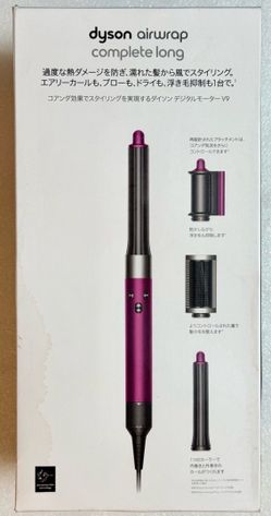 Dyson Airwrap i.d pink and silver multi styler and dryer (Retail price $649.99)