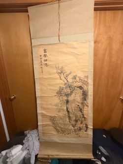 Chinese old painting $1000