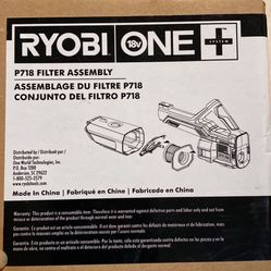 Ryobi One 18V P718 Filter Assembly