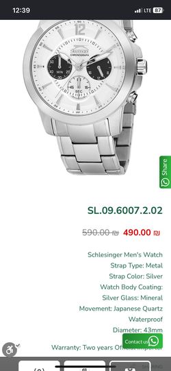 Slazenger