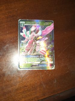 Lurantis GX