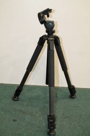 Rocketfish RF-TRP65C Carbon Fiber 65" Tripod