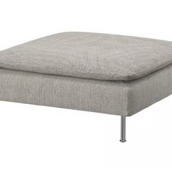 IKEA Söderhamn Ottoman 