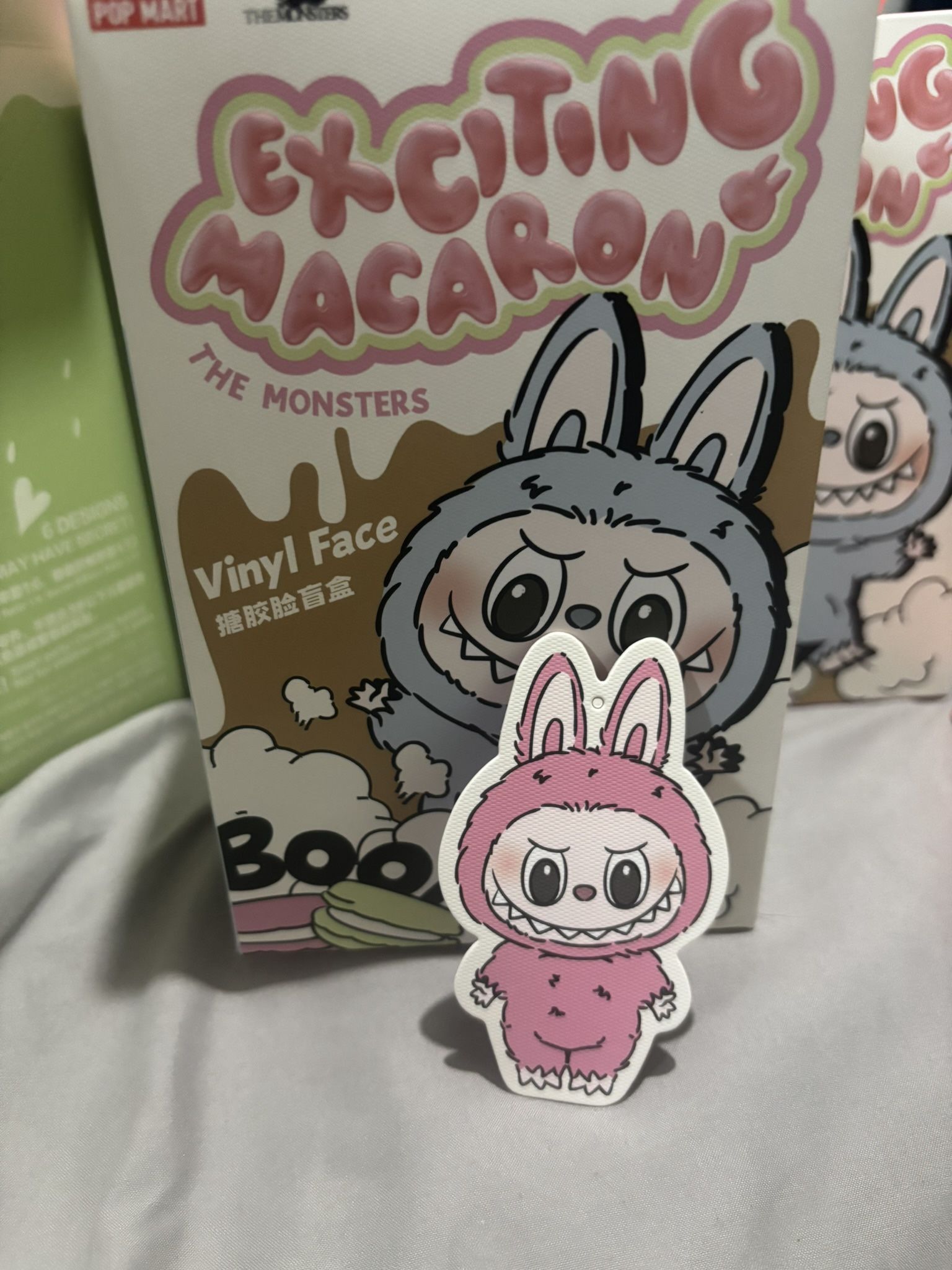 Authentic Lychee Berry Exciting Macron Labubu