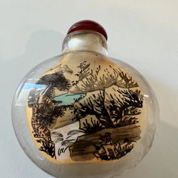 Antique Chinese Snuff Bottle