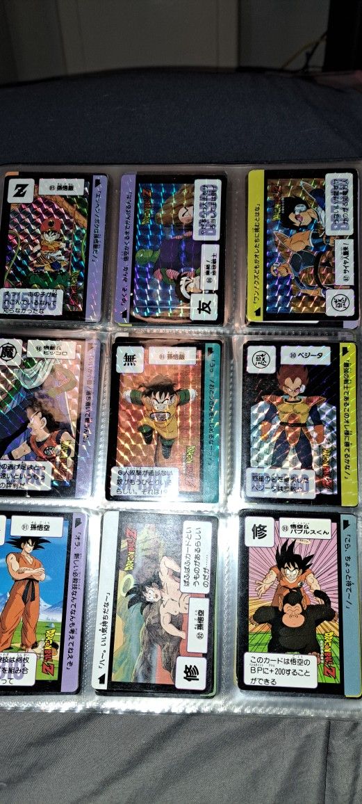 Vintage Dragon Ball Z Carddass Cards
