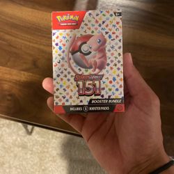 151 Booster Bundle 
