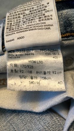 Men’s Levi’s 559 jeans regular fit W36 L30
