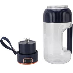Portable Juicer Cup, 150W 1200ml Multifunctional Mini Travel Blender for Gym Home Office Sports Outdoor, Mini Juicer Cup, Mini Blending Cup, Portable 