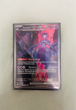 Tarjetas pokemon 2025