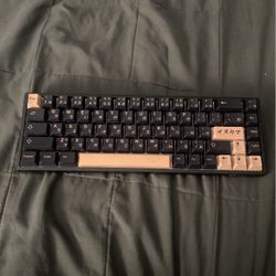 Custom Mechanical Gaming Keyboard