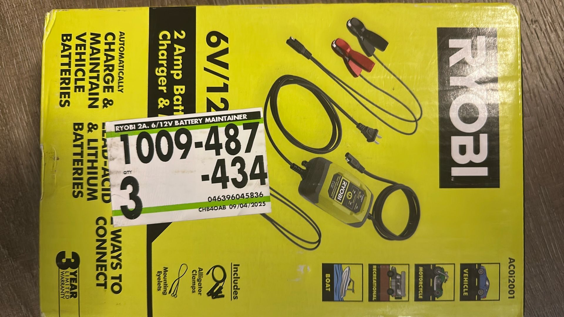 RYOBI BRAND NEW IN BOX 2 Amp Battery Charger and Maintainer