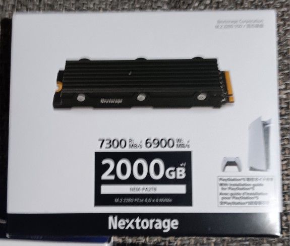 Nexstorage 2TB M.2 NVMe Drive