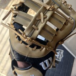 baseball/softball/slowpitch/a2k/glove