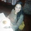 Inese