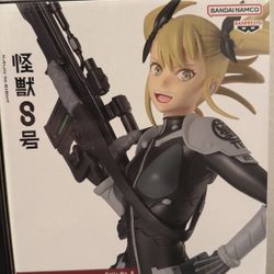 Kaiju No 8 Shinomiya Figurine