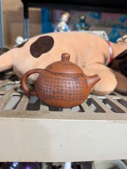 Cute little tea pot!