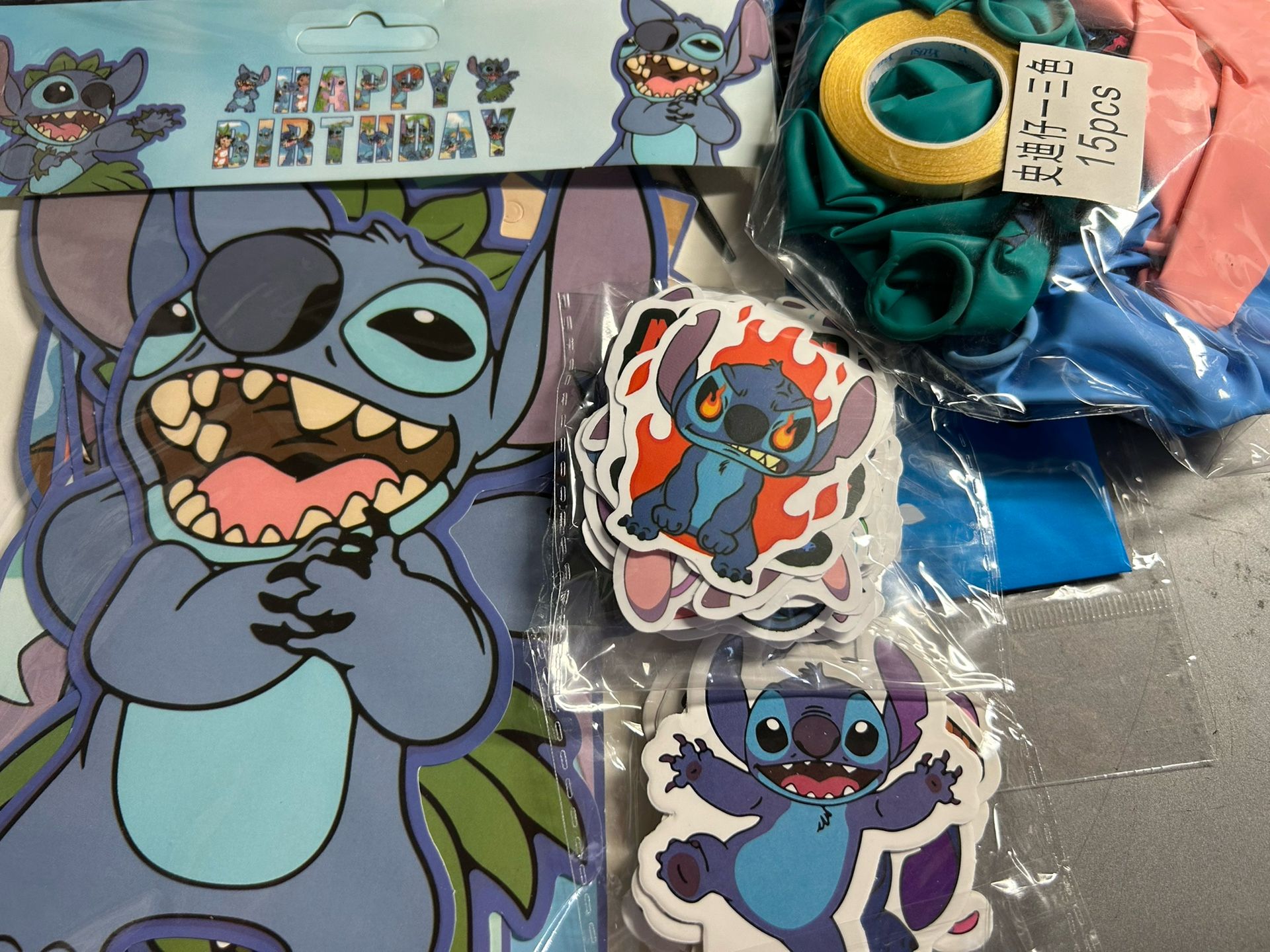 Stitch Party Supplies