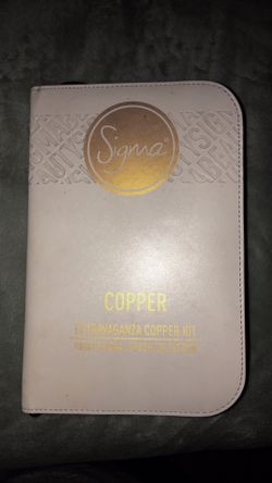 Sigma brush collection