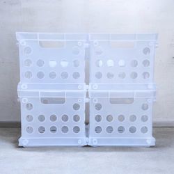 Sterilite Small Storage Crates 4/$5