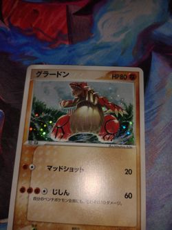 Vintage pokemon card for $50...card has fart swirl 🌀