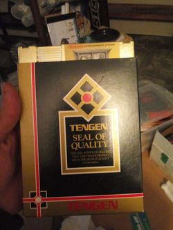 Nintendo never used