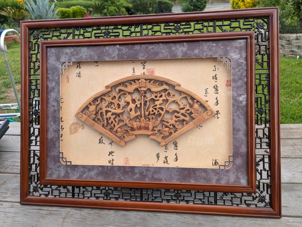Framed Asian Artwork with Calligraphy - Traditional Fan Design, 30"x23"
