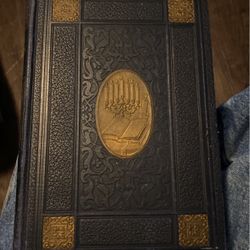 Old Bible Of Jesus