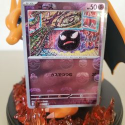 Gastly Masterball #92 Japanese