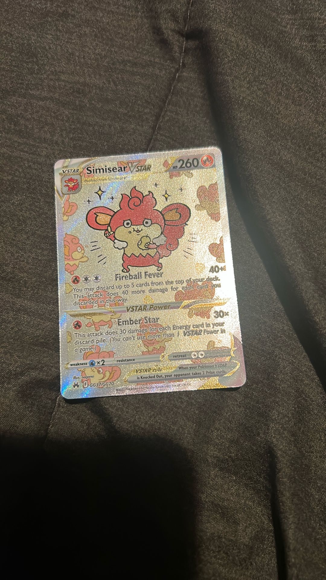 Alt Art Simisear Vstar