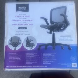 Office Chair made by Bayside still in the Box