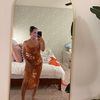 Savanna