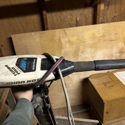 Minnkota Turbo Pro 312 Trolling Motor OBO 