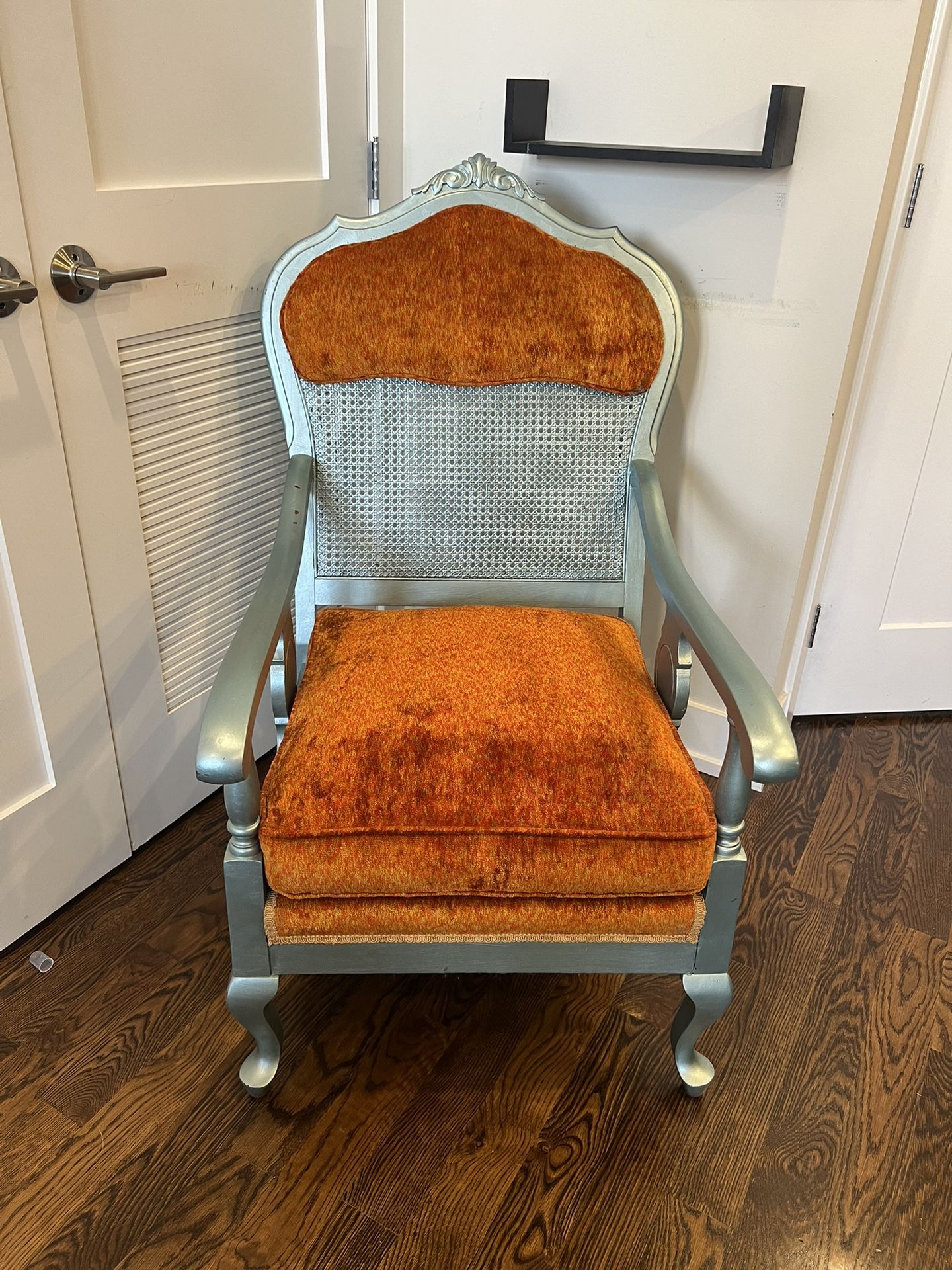 Arm Chair -Large