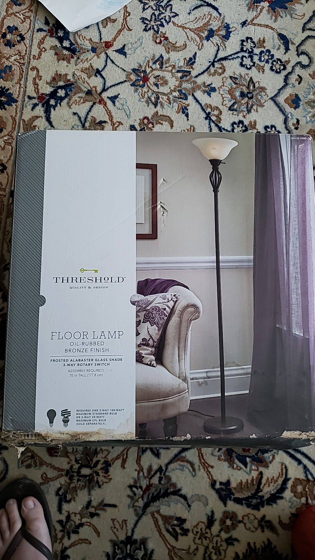 Brand new floor lamp in box