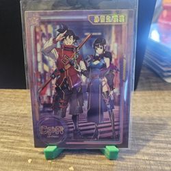 Dragonball Z Cards