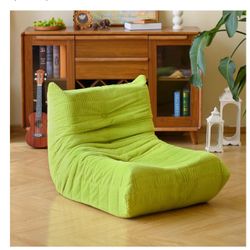 Mid Century Modern Armless Chair