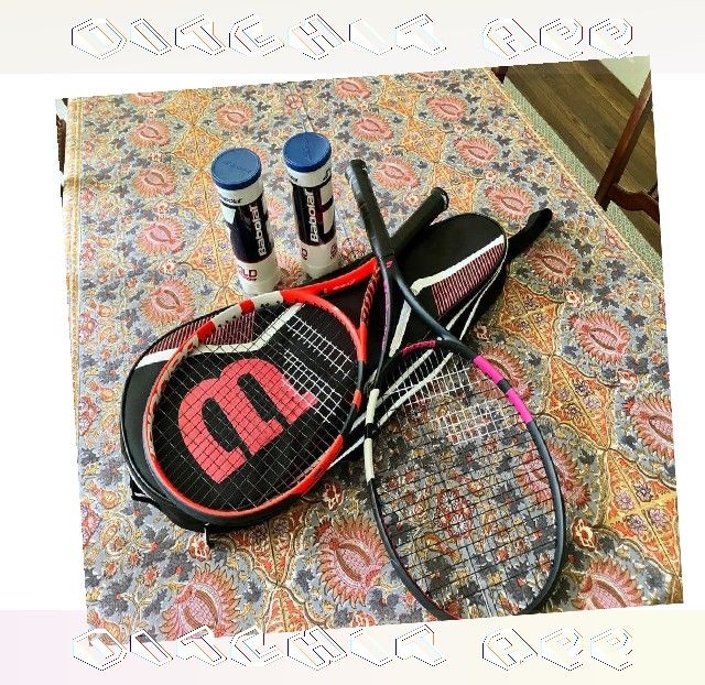 Boost Your Tennis Performance with Quality Rackets call former