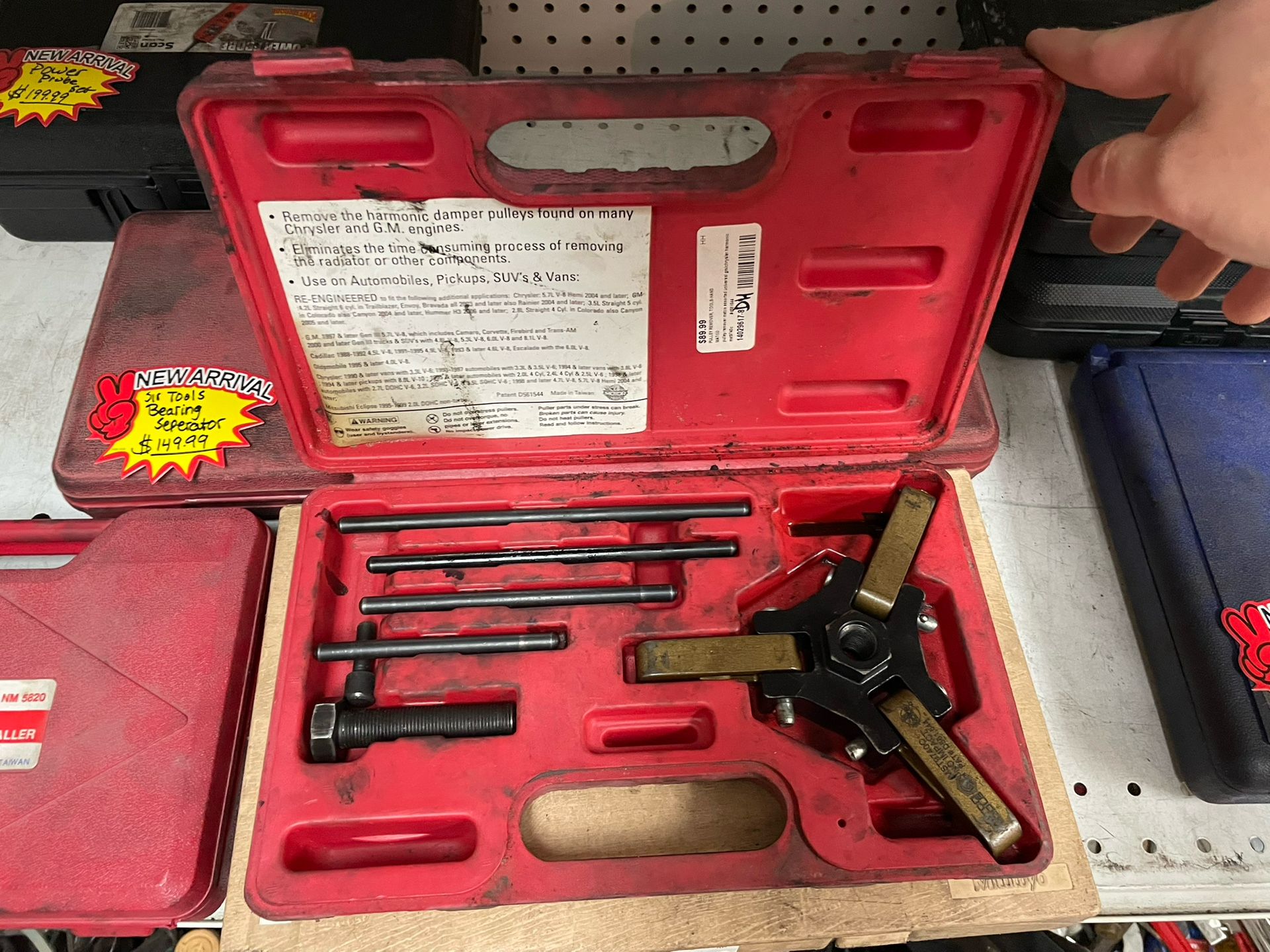 Matco Pulley Remover MST9740C GM/Chrysler 