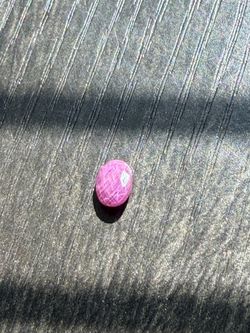 1.9 Carat Natural Ruby Loose Gemstone – Oval Cut