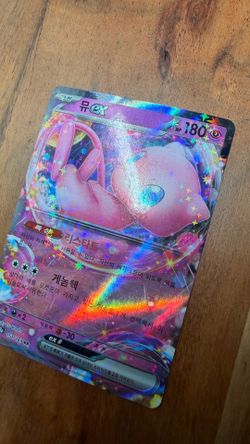 Pokémon Mew Ex Korean